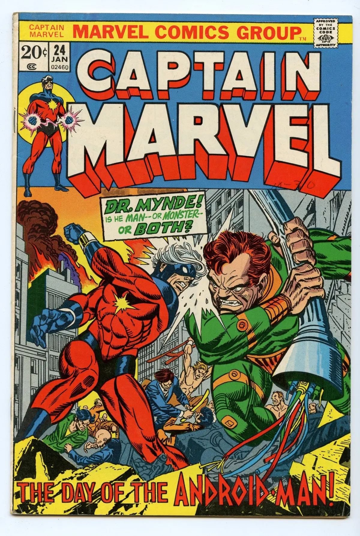 Captain Marvel 24 (Jan 1973) Fi- (5.5) 1