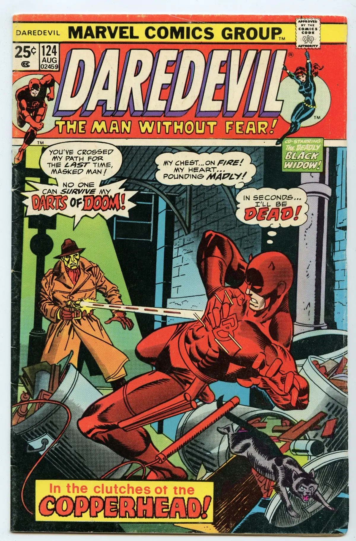 Daredevil 124 (Aug 1975) Vg+ (4.5) 1