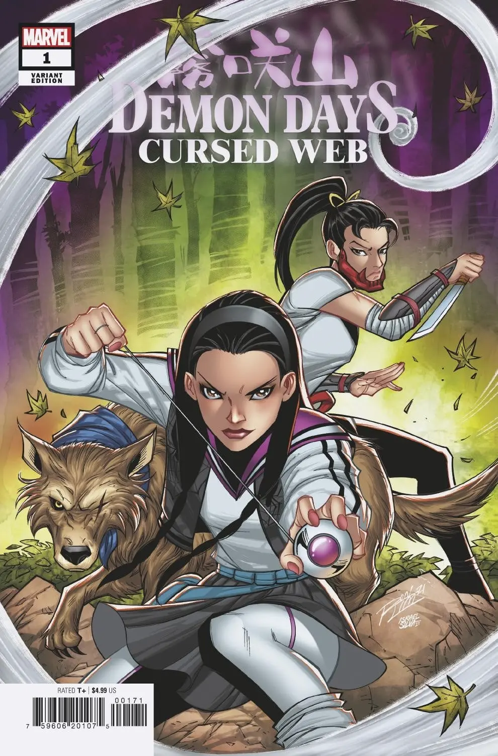 Demon Days Cursed Web #1 Ron Lim Var 1