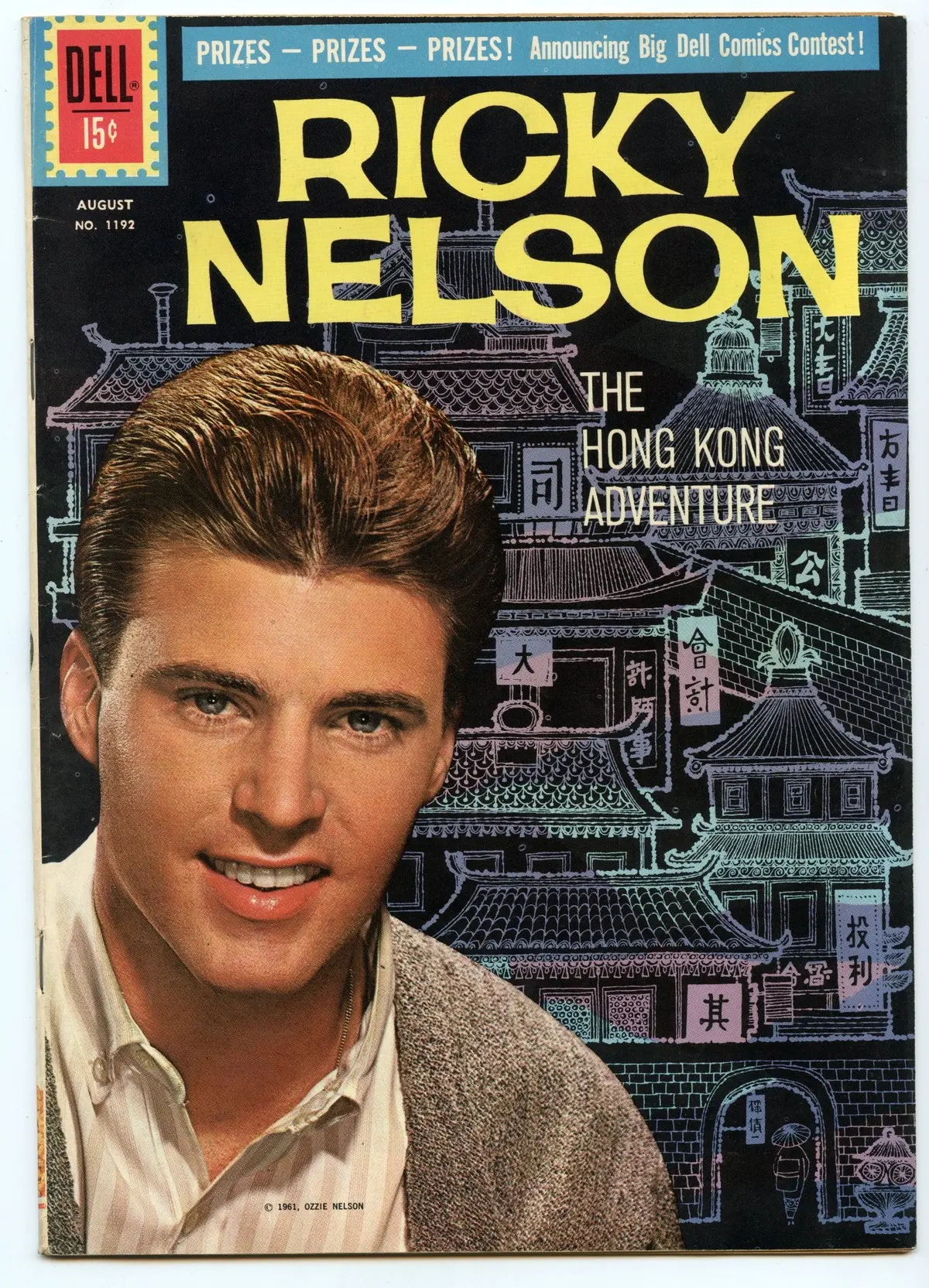 Four Color 1192 (Aug 1961) Vf+ (8.5) - Ricky Nelson 1