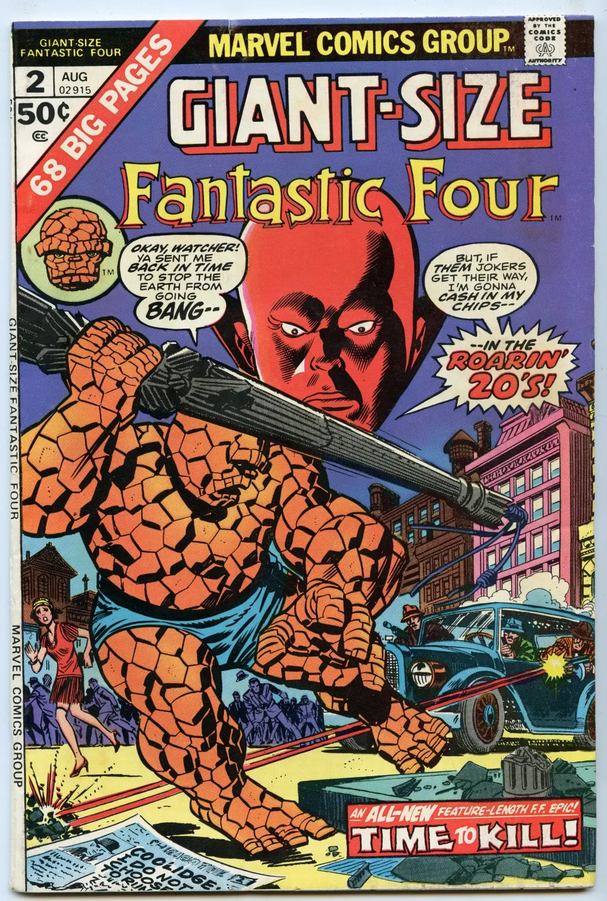 Giant-Size Fantastic Four 2 (Aug 1974) Fi (6.0) 1