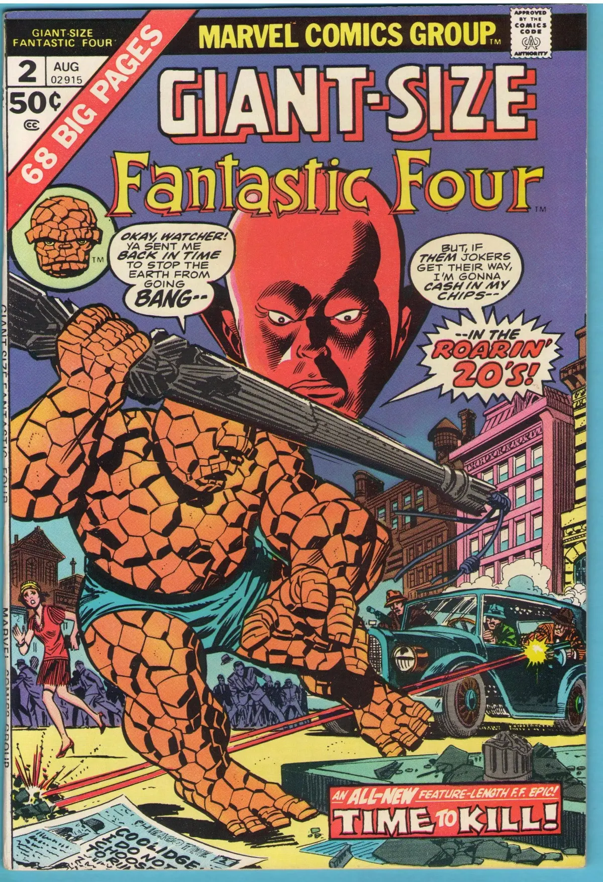 Giant-Size Fantastic Four 2 (Aug 1974) Vf+ (8.5) 1