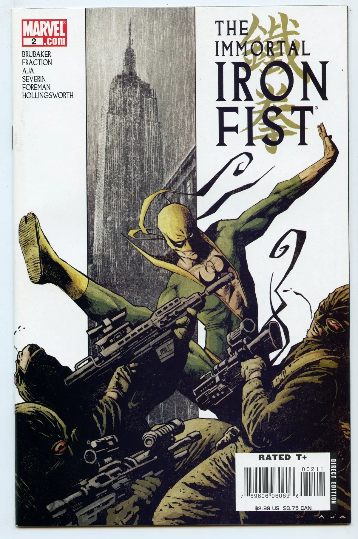 Immortal Iron Fist 2 (Feb 2007) Nm- (9.2) 1
