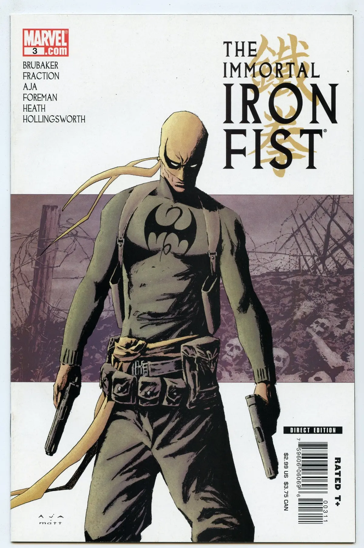 Immortal Iron Fist 3 (Mar 2007) Nm- (9.2) 1