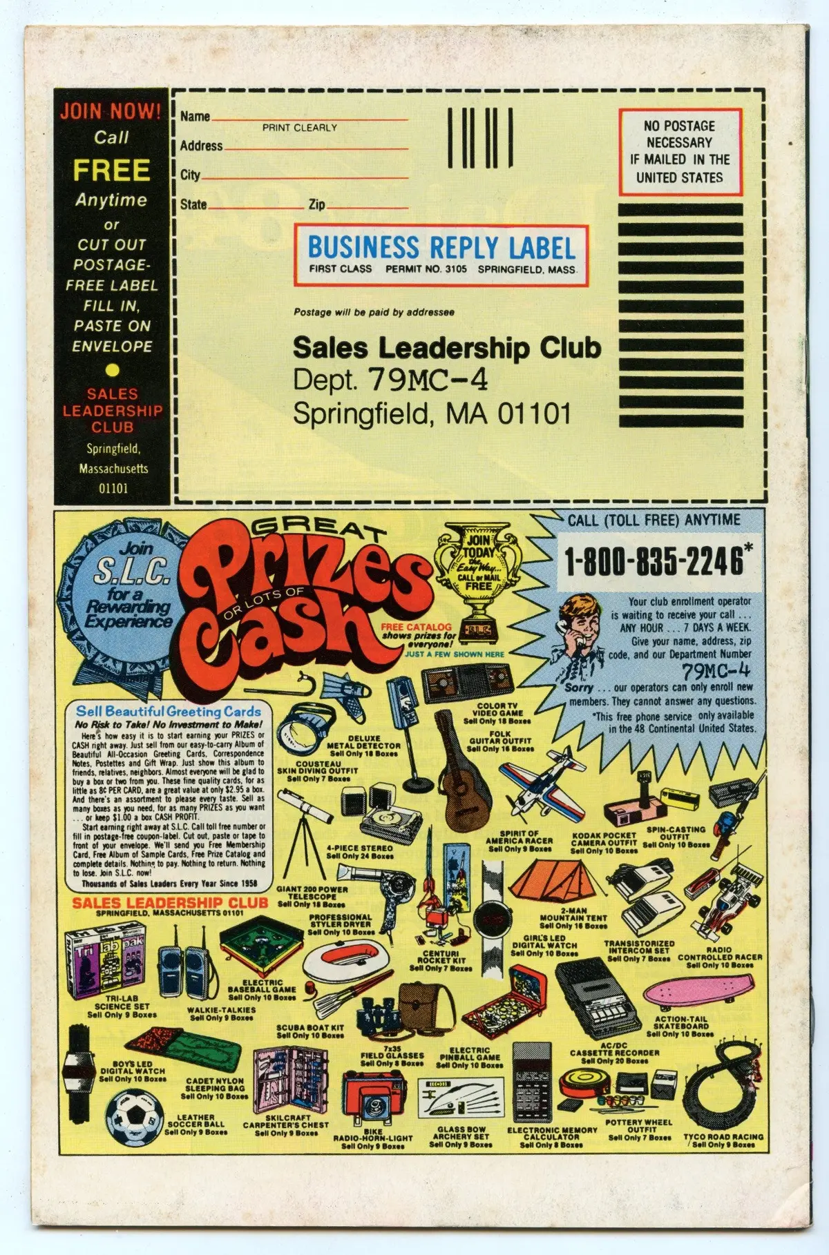 Marvel Spotlight V2 1 (Jul 1979) Vf (8.0) 2