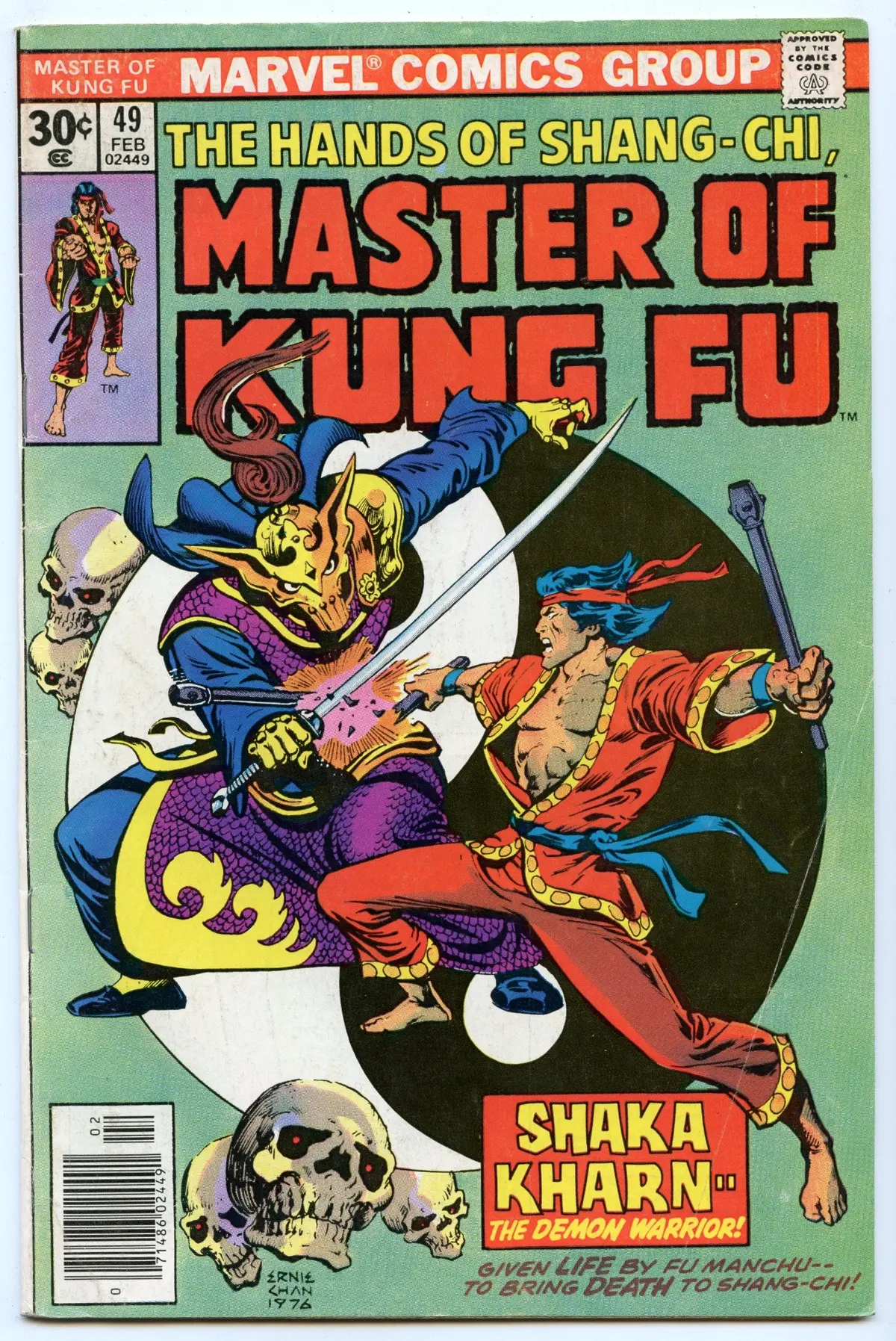 Master Of Kung Fu 49 (Feb 1977) Fi- (5.5) 1