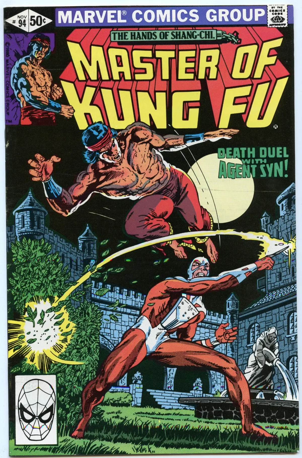 Master Of Kung Fu 94 (Nov 1980) Nm- (9.2) 1