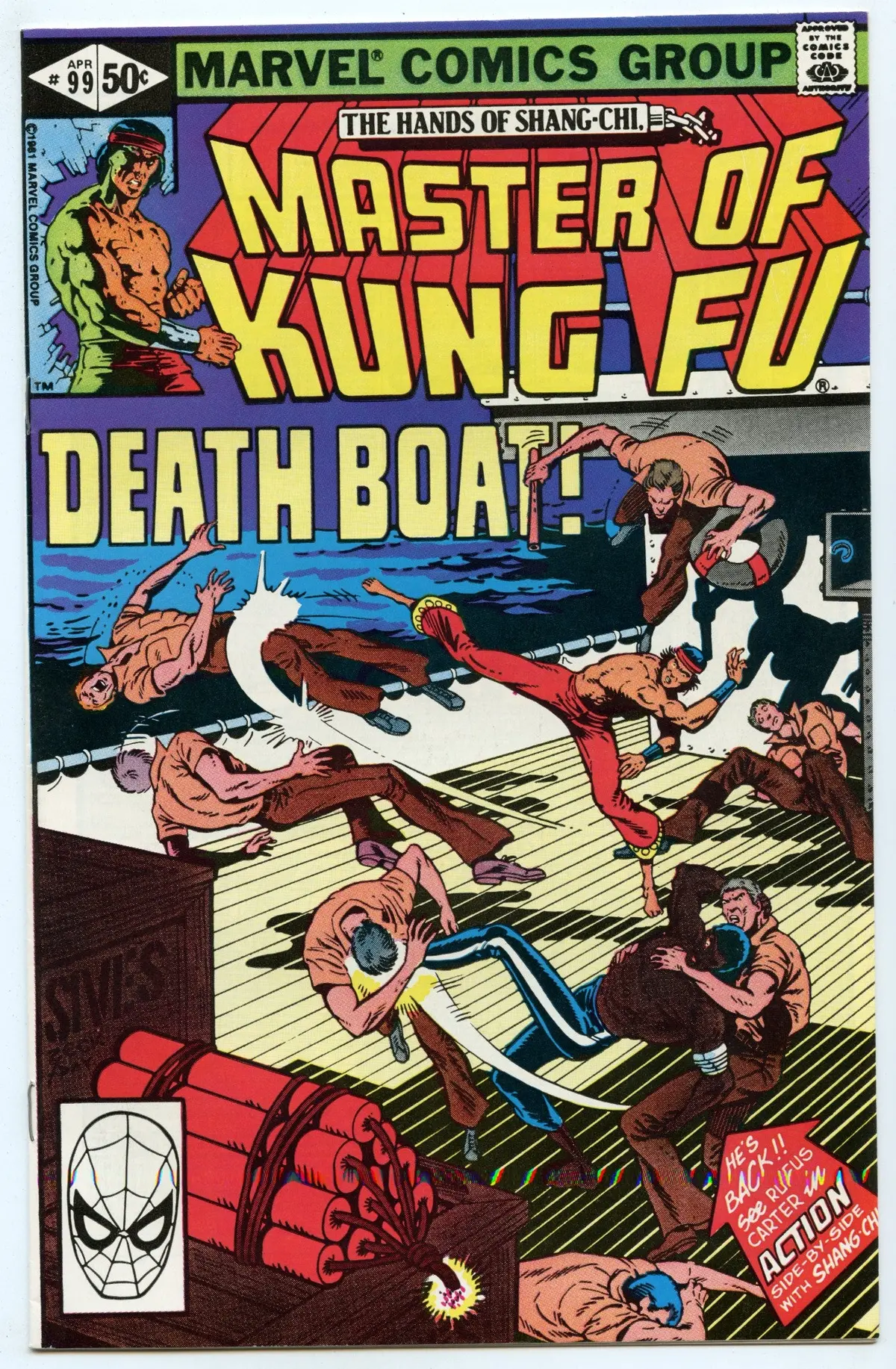 Master Of Kung Fu 99 (Apr 1981) Nm- (9.2) 1