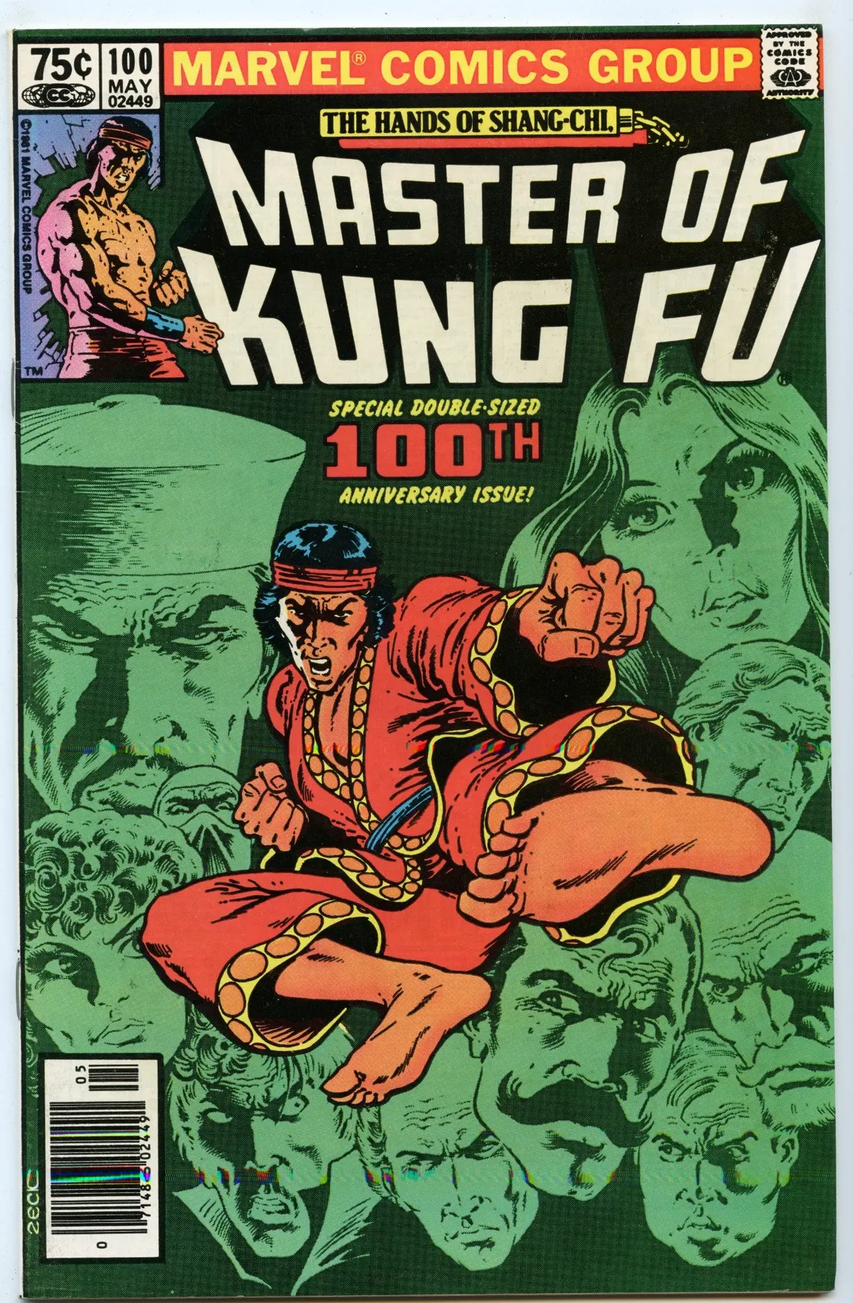 Master Of Kung Fu 100 (May 1981) Nm- (9.2) 1