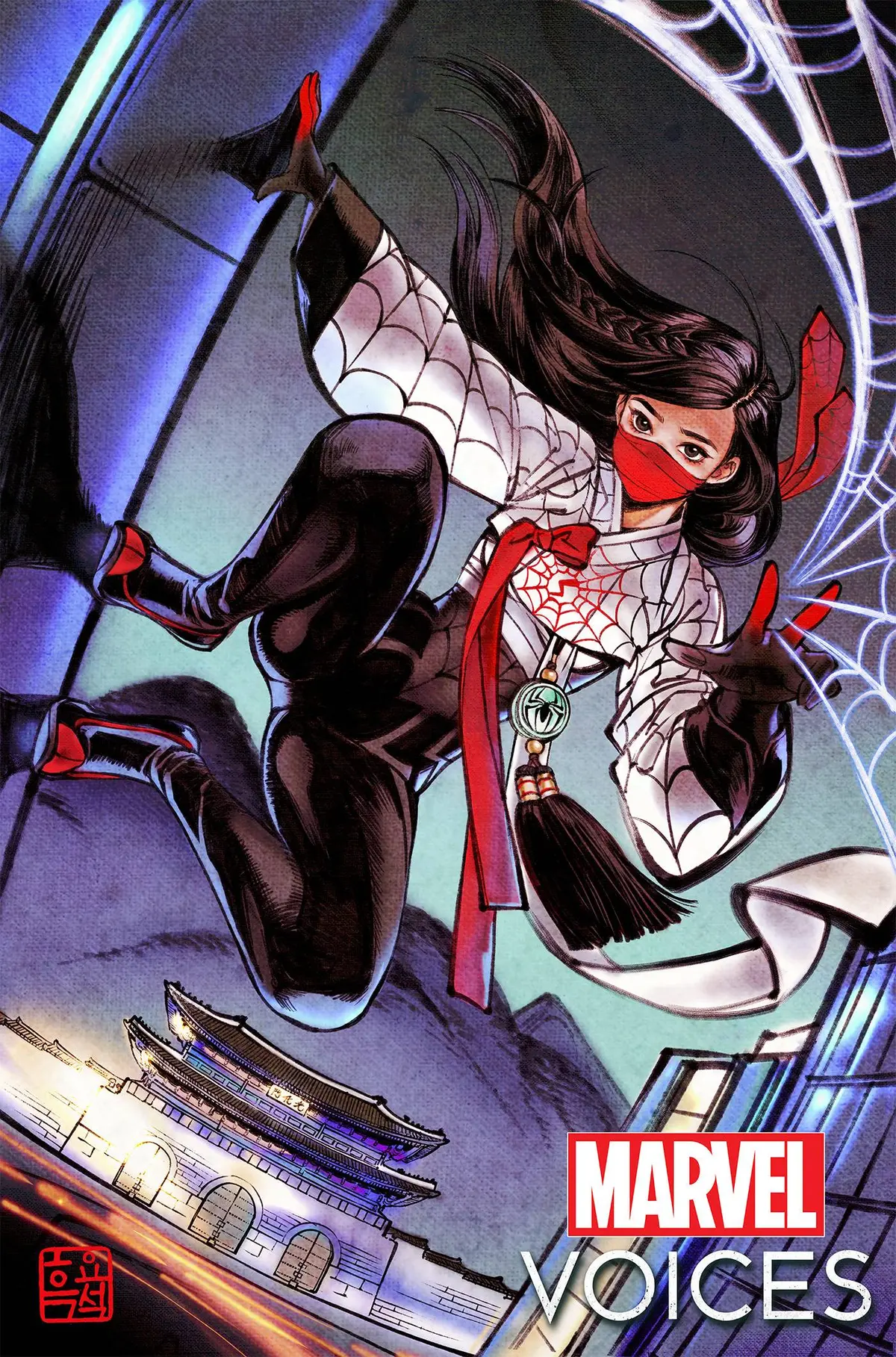 Marvels Voices Identity #1 Wooh Var 1