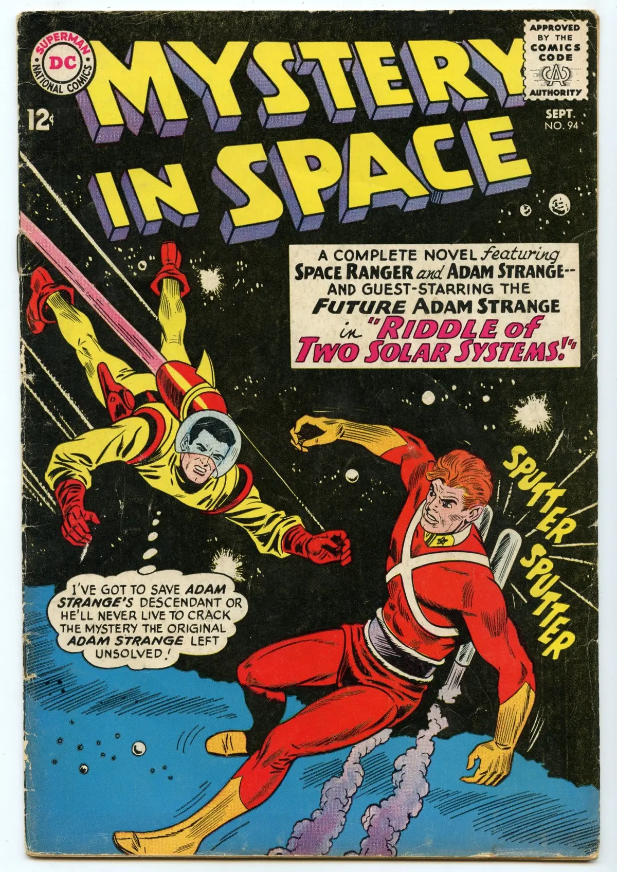 Mystery In Space 94 (Sep 1964) Vg (4.0) 1