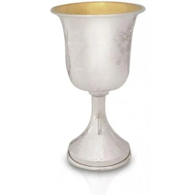 Maymon Hammered Kiddush Cup 1