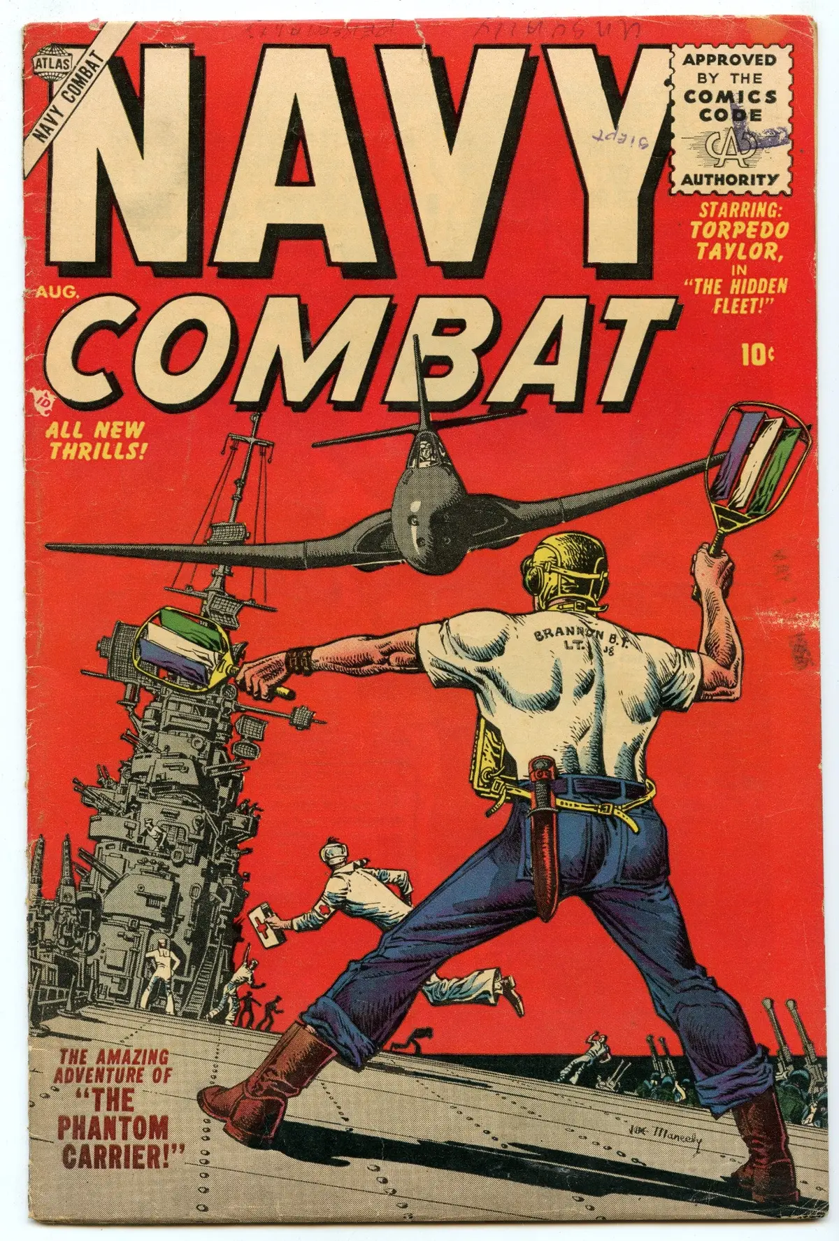 Navy Combat 2 (Aug 1955) Vg (4.0) 1