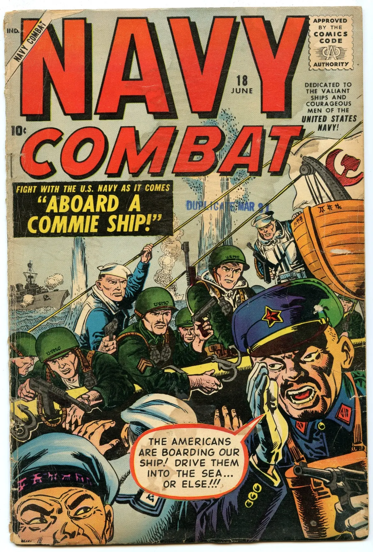Navy Combat 18 (Jun 1958) Gd/Vg (3.0) 1