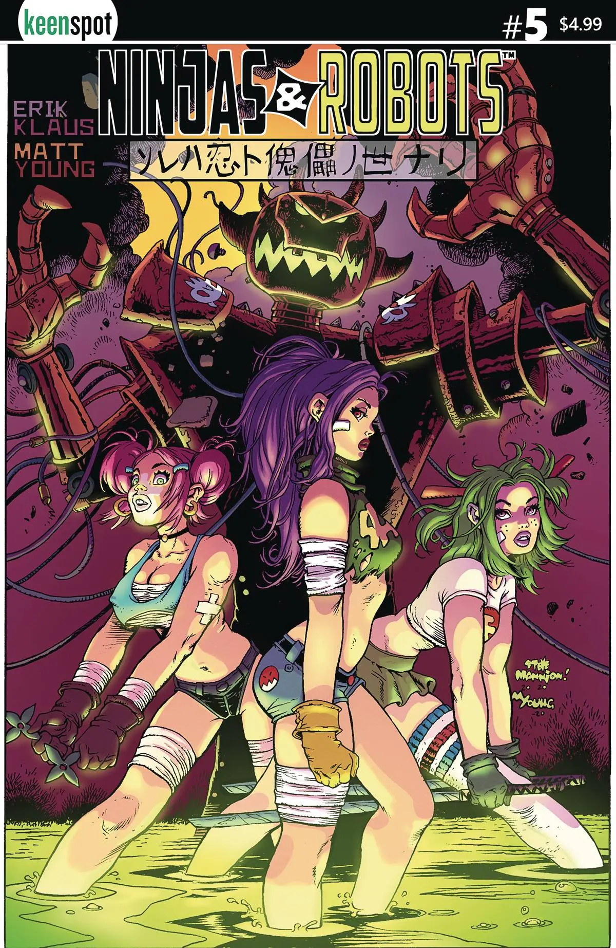 Ninjas & Robots #5 Cvr B Steve Mannion 1
