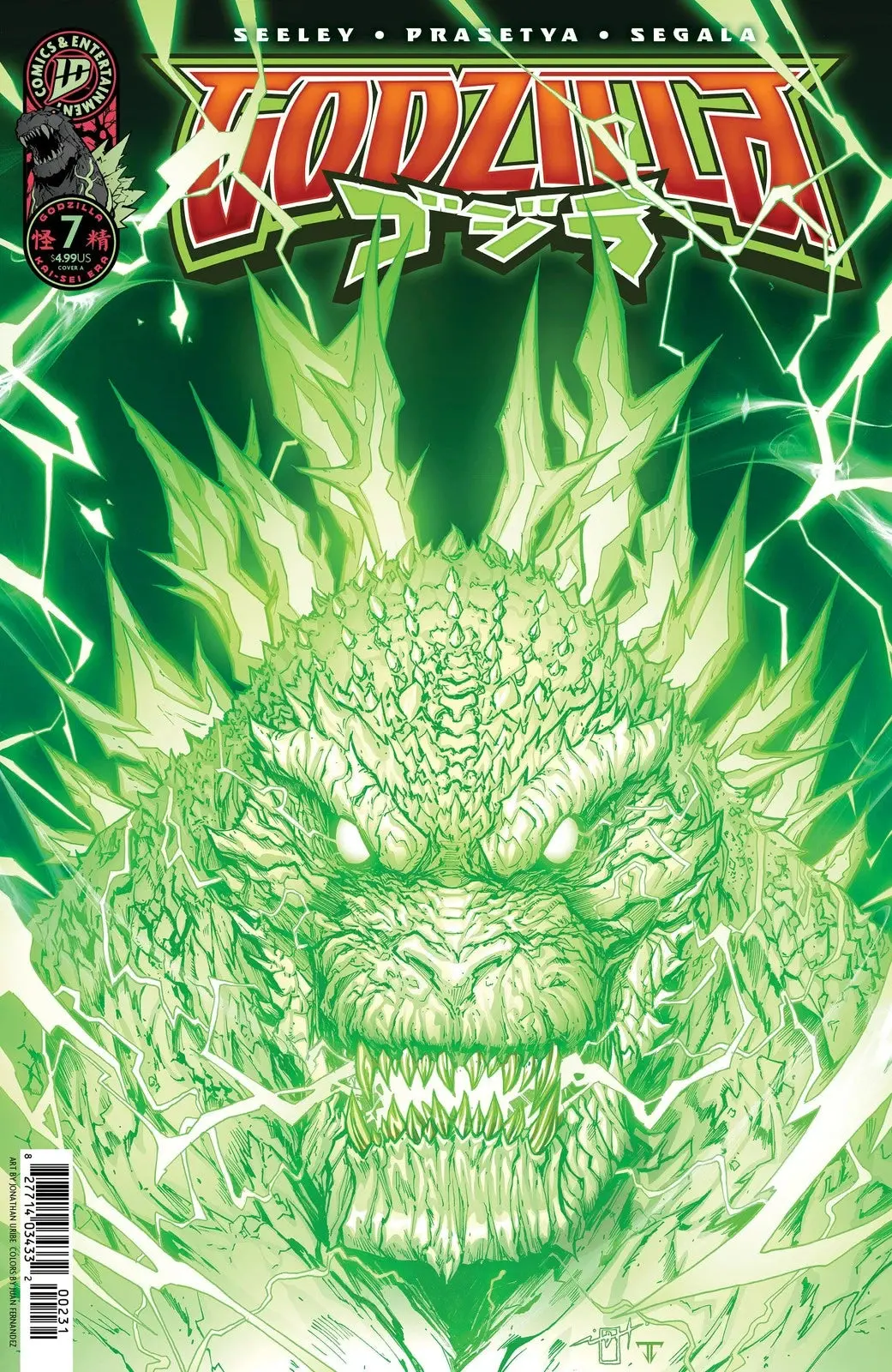 Godzilla [Kai-Sei Era] #7 Cover A (Uribe) 1
