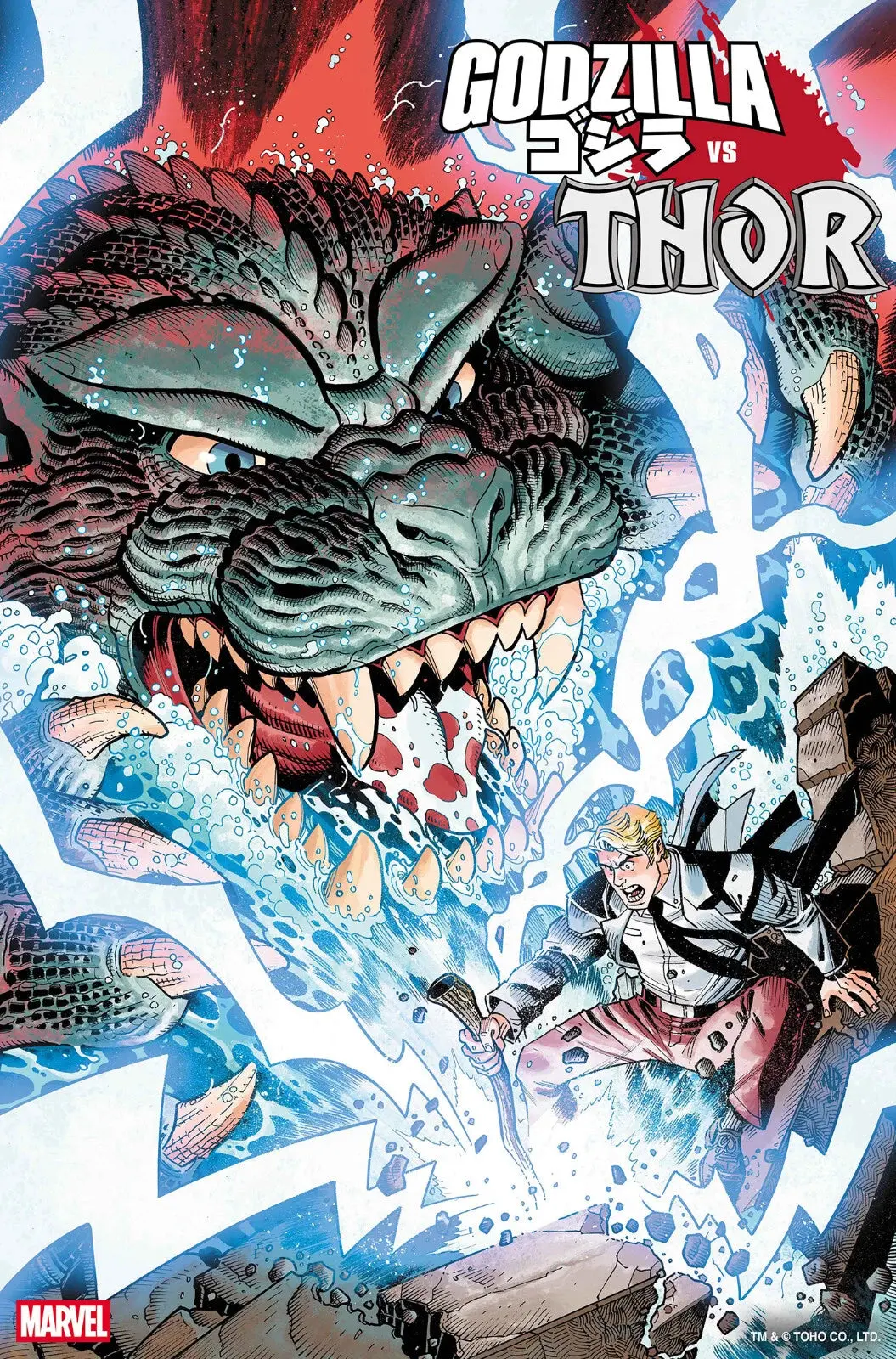 Godzilla Vs Thor #1 Nick Bradshaw Monster Homage Var 1