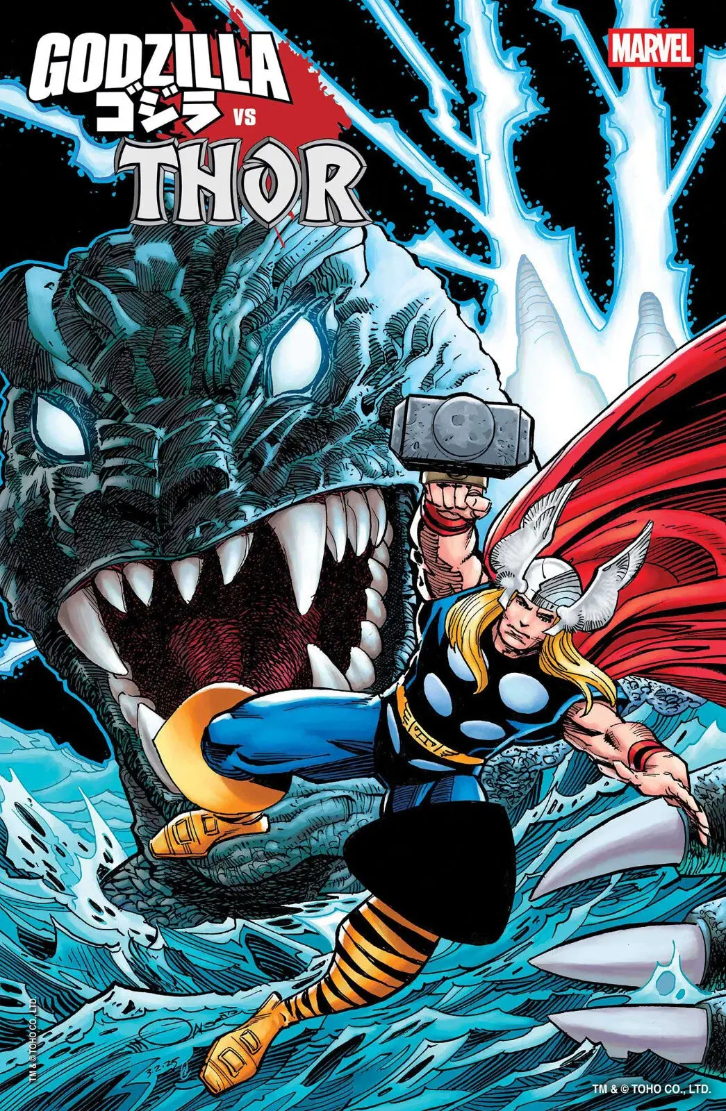 Godzilla Vs Thor #1 Walt Simonson Var 1