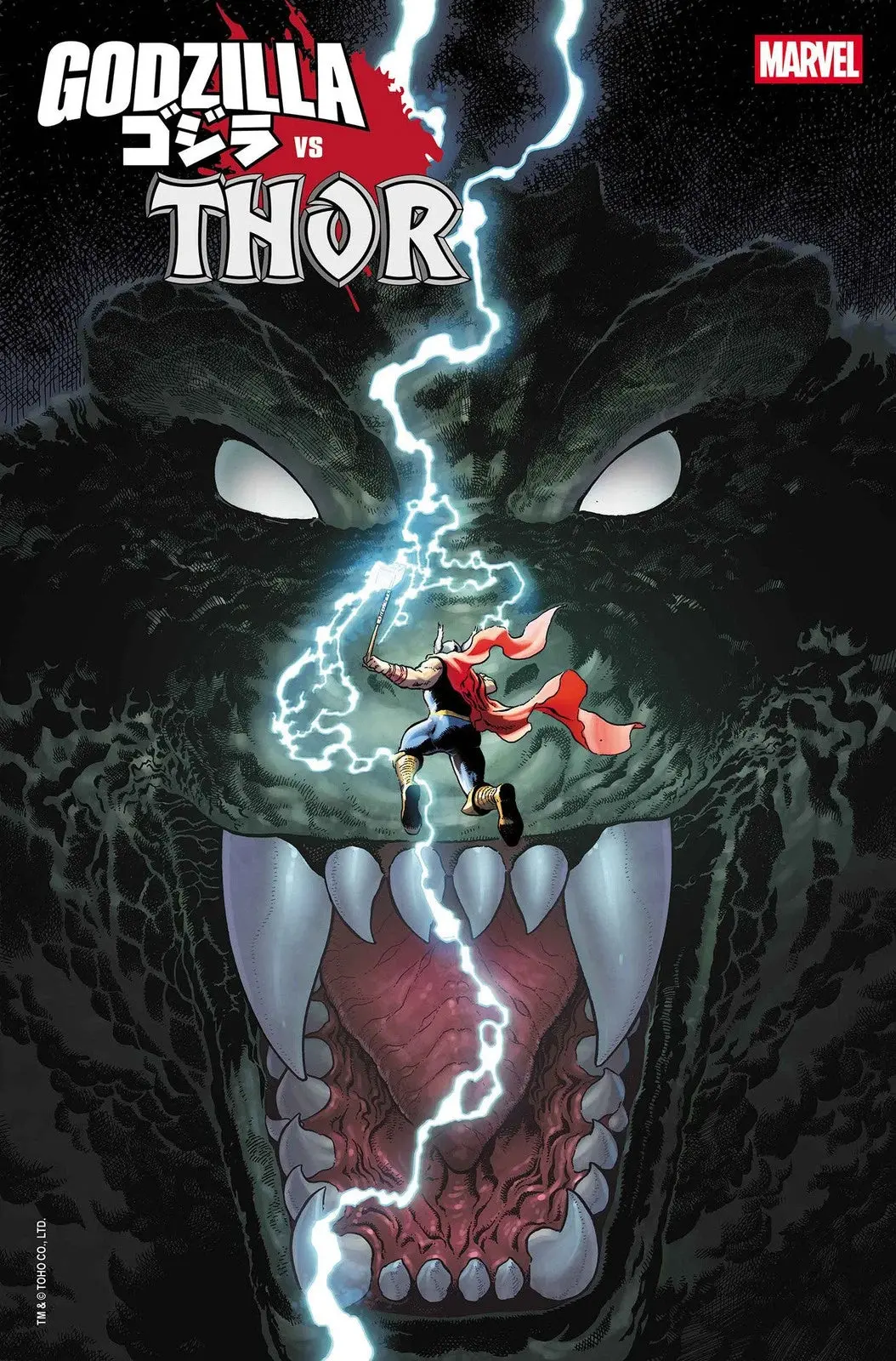 Godzilla Vs Thor #1 1
