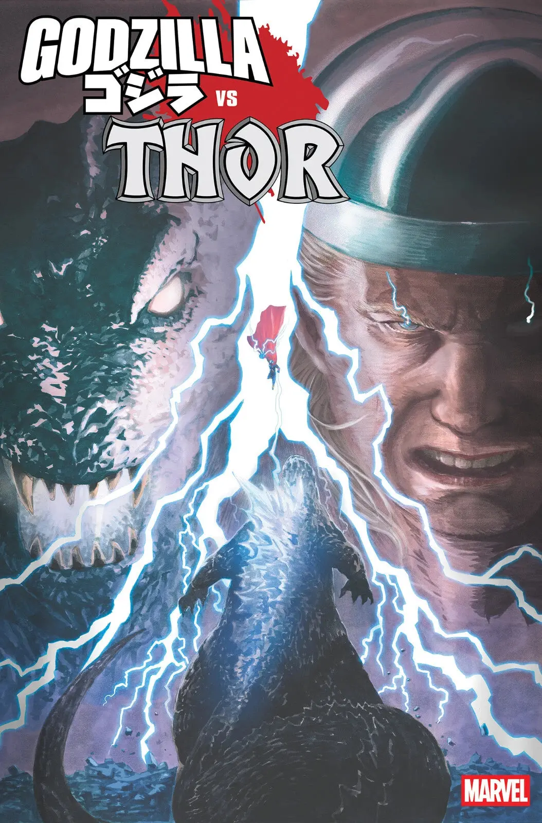 Godzilla Vs Thor #1 Mitsuhiro Arita Var 1