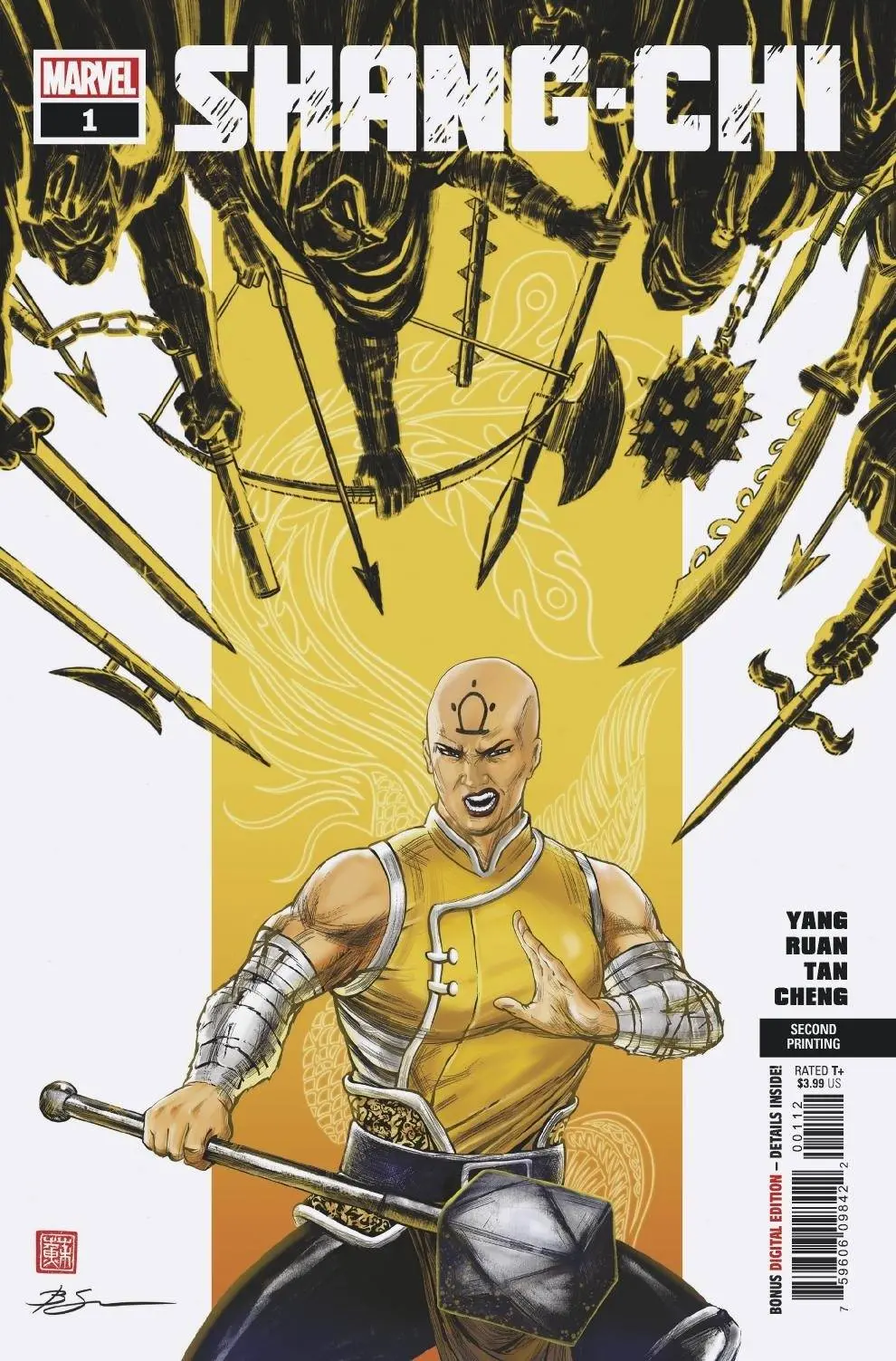 Shang-Chi #1 (Of 5) 2Nd Ptg Su Var 1