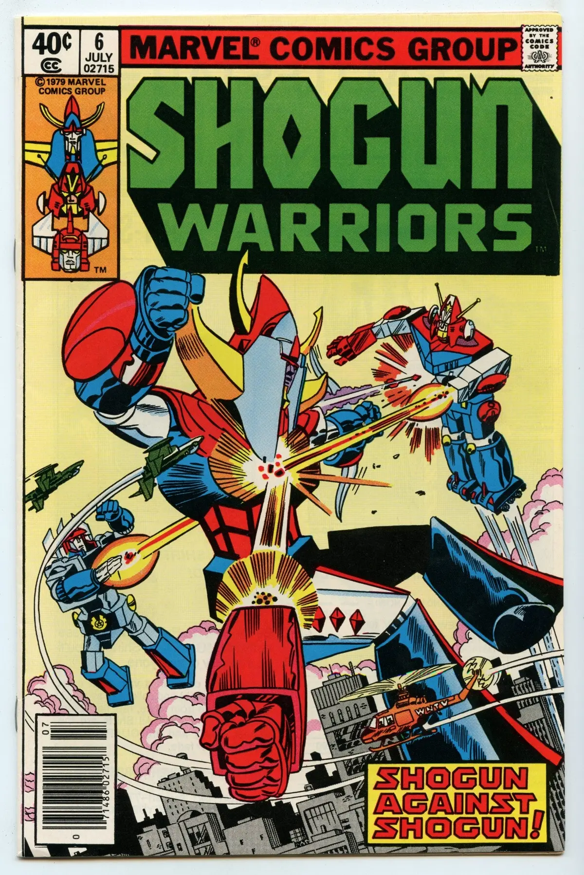 Shogun Warriors 6 (Jul 1979) Nm- (9.2) 1