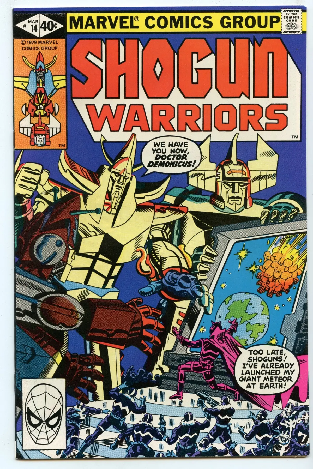 Shogun Warriors 14 (Mar 1980) Nm- (9.2) 1