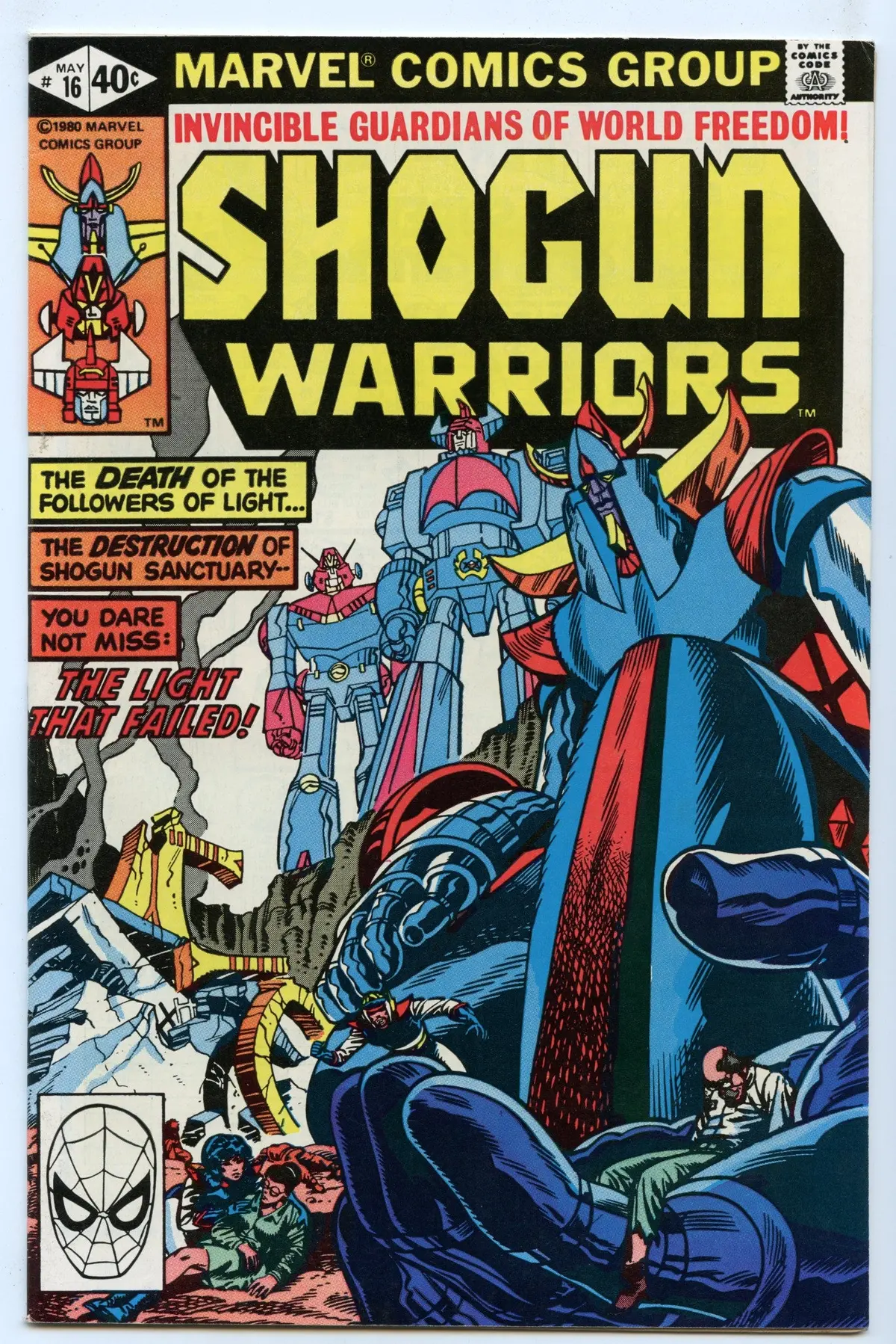 Shogun Warriors 16 (May 1980) Vf/Nm (9.0) 1