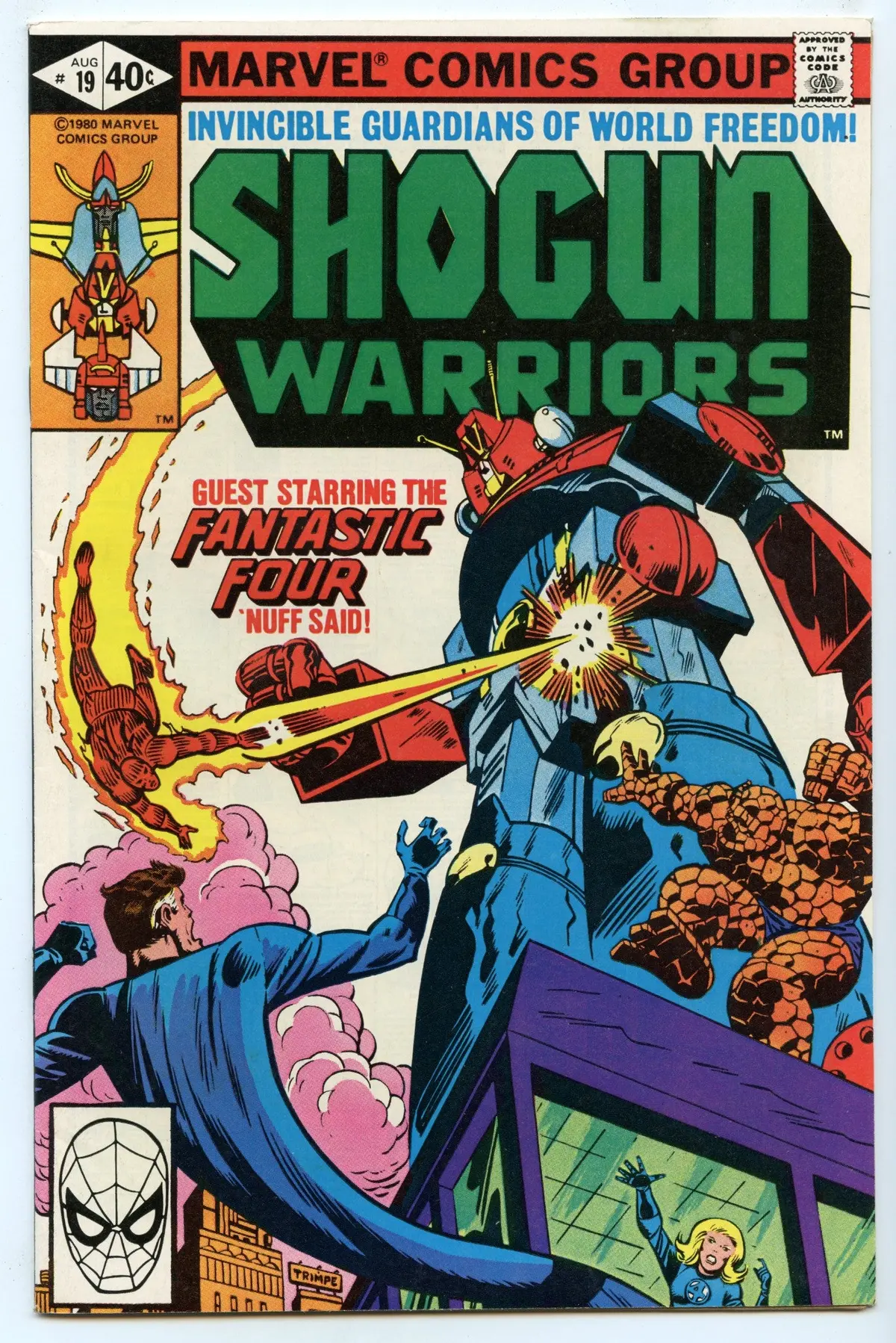 Shogun Warriors 19 (Aug 1980) Nm- (9.2) 1