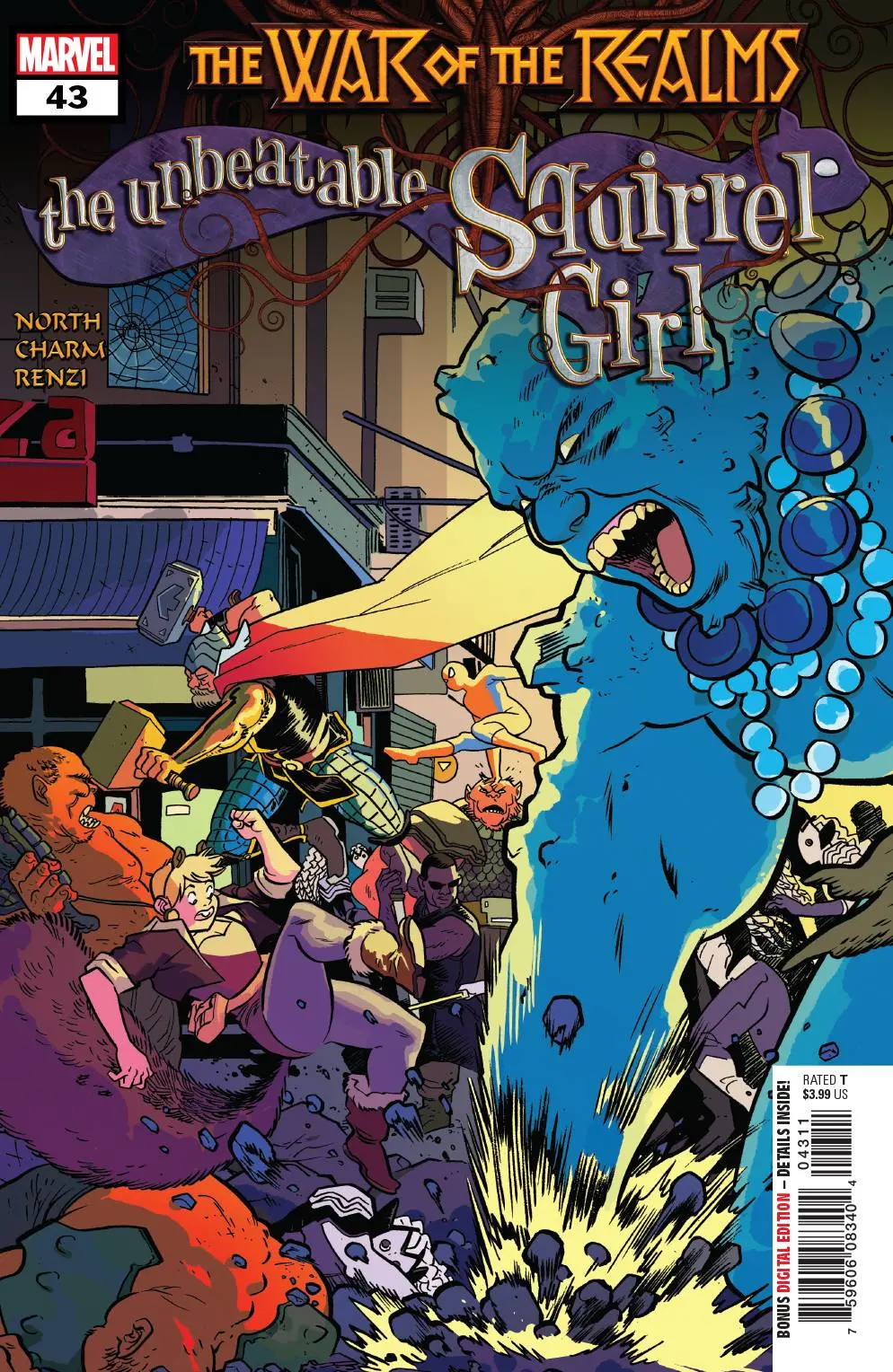 Unbeatable Squirrel Girl #43 1