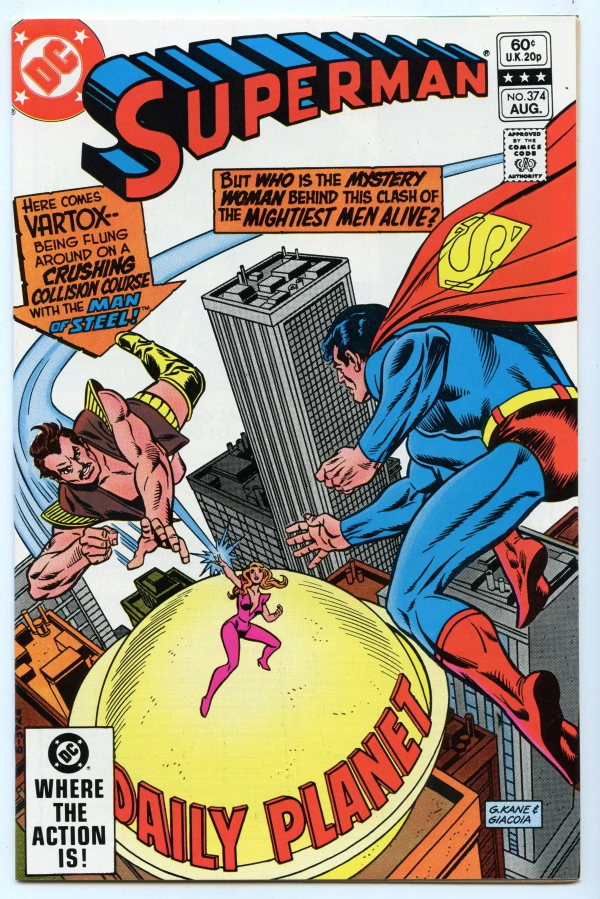 Superman 374 (Aug 1982) Nm- (9.2) 1