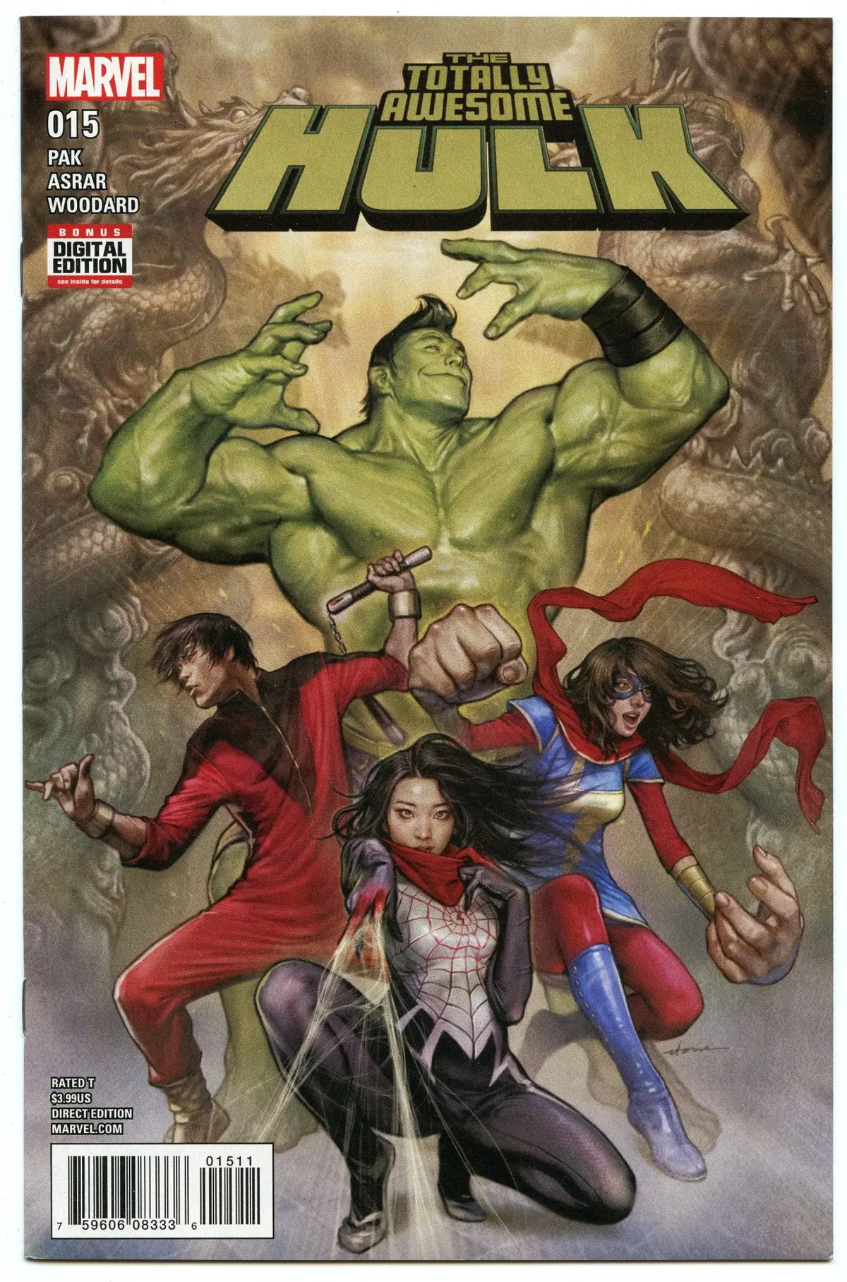 Totally Awesome Hulk 15 (Mar 2017) Nm- (9.2) 1