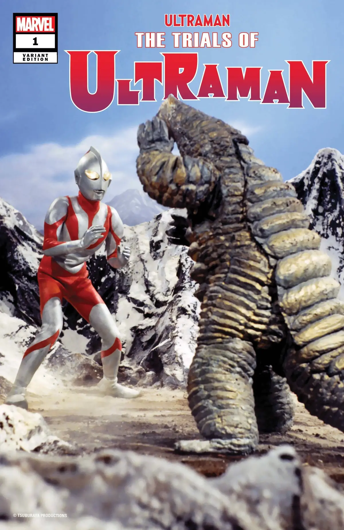 Trials Of Ultraman #1 (Of 5) Tv Var 1