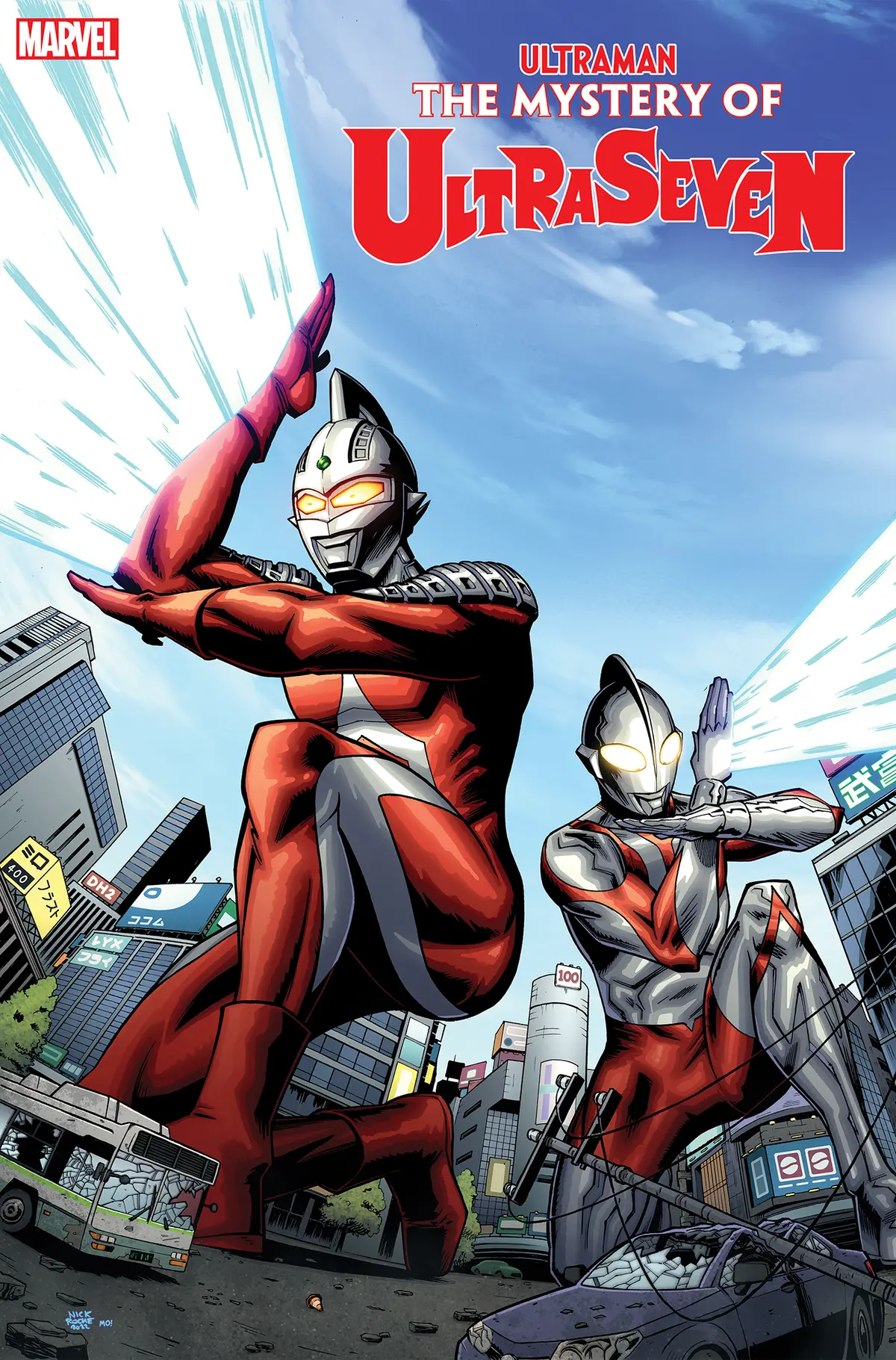 Ultraman Mystery Of Ultraseven #1 (Of 5) Roche Var 1